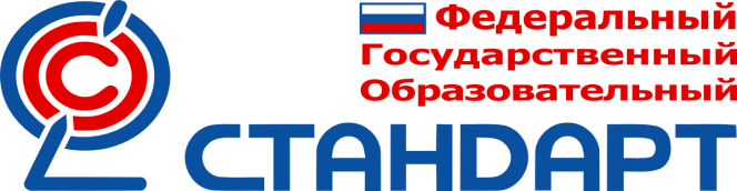 Изо